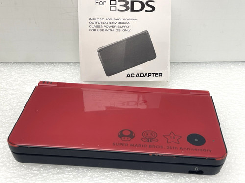 Nintendo dsi console - xl, red